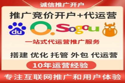百度广告推广：从零开始到成功，预算如何分配？